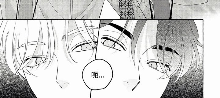 第8章：让我也加入吧
