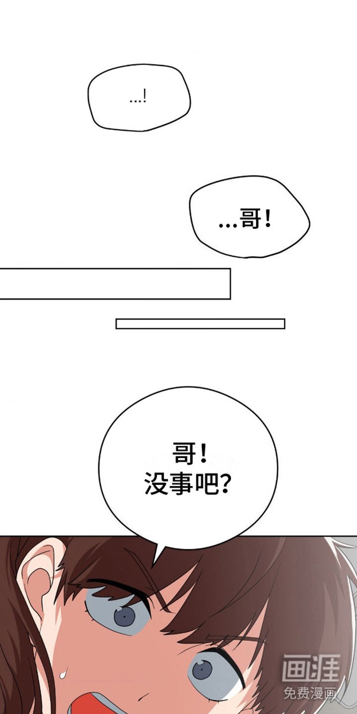 第10章：回归（完结）