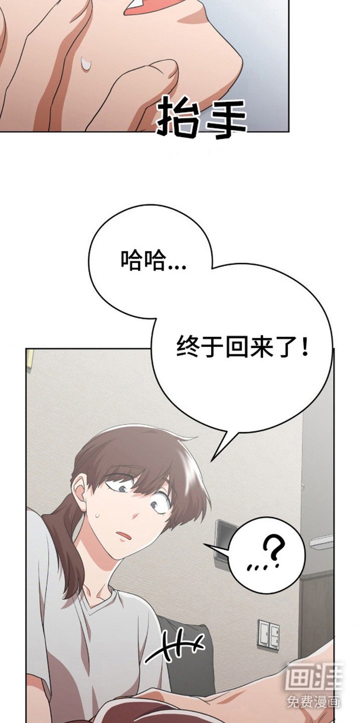 第10章：回归（完结）