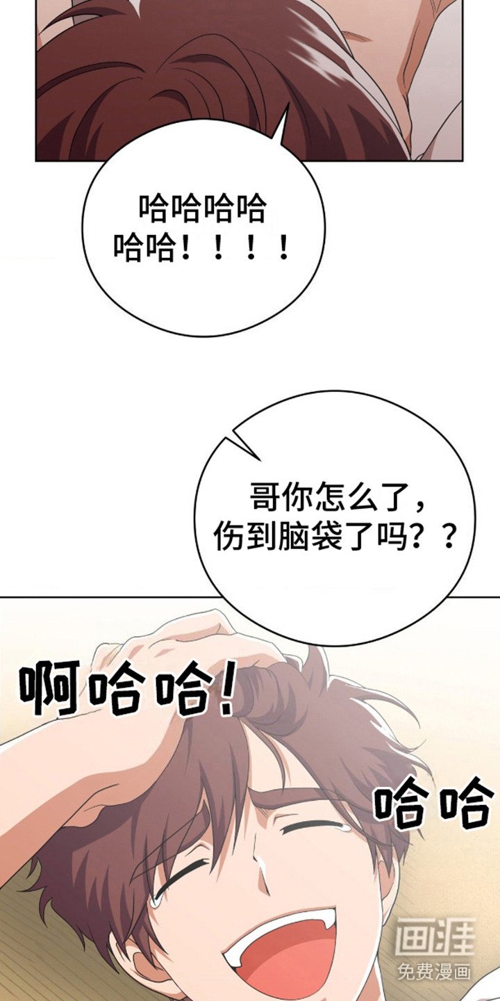 第10章：回归（完结）