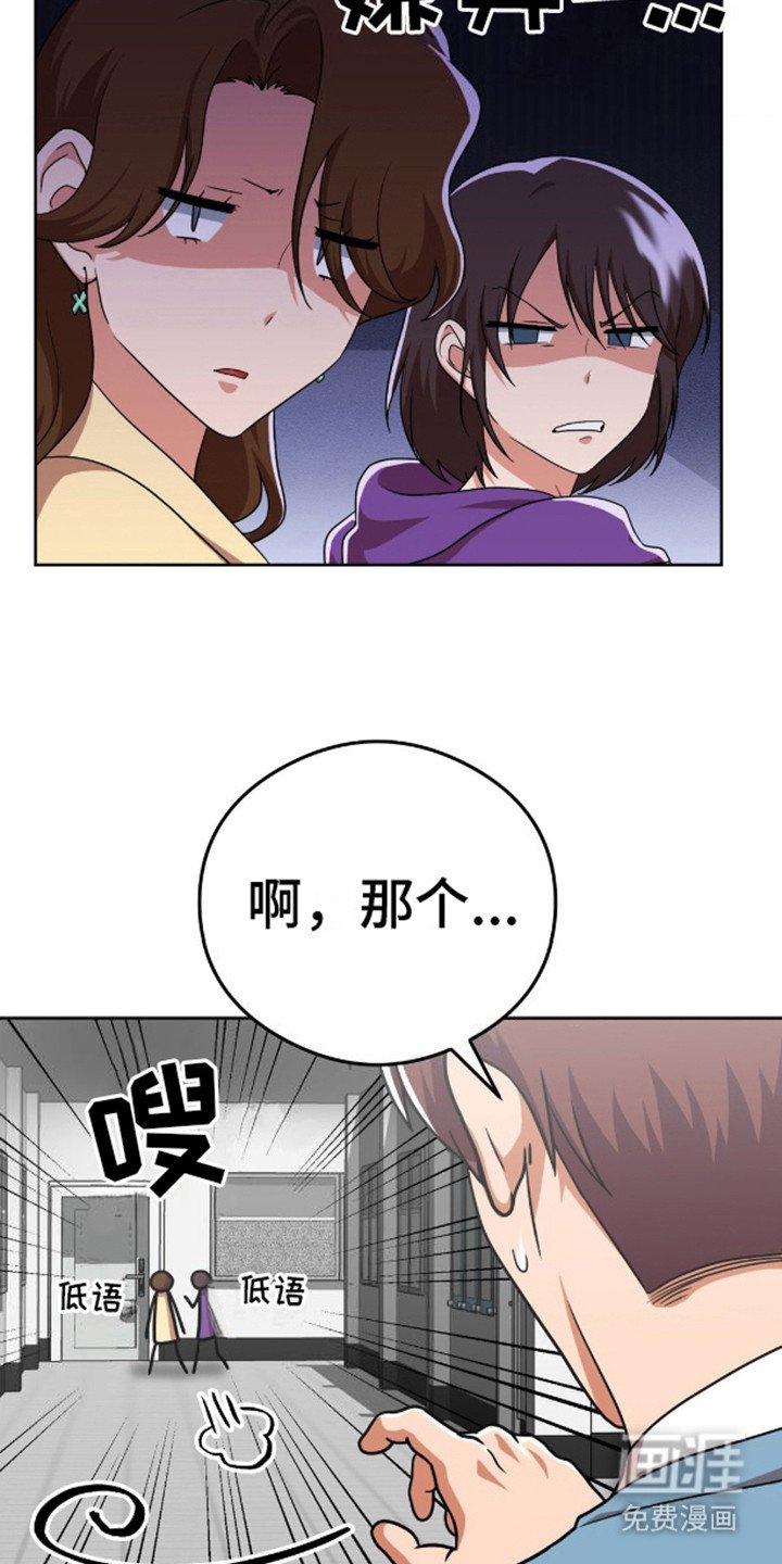 第10章：回归（完结）