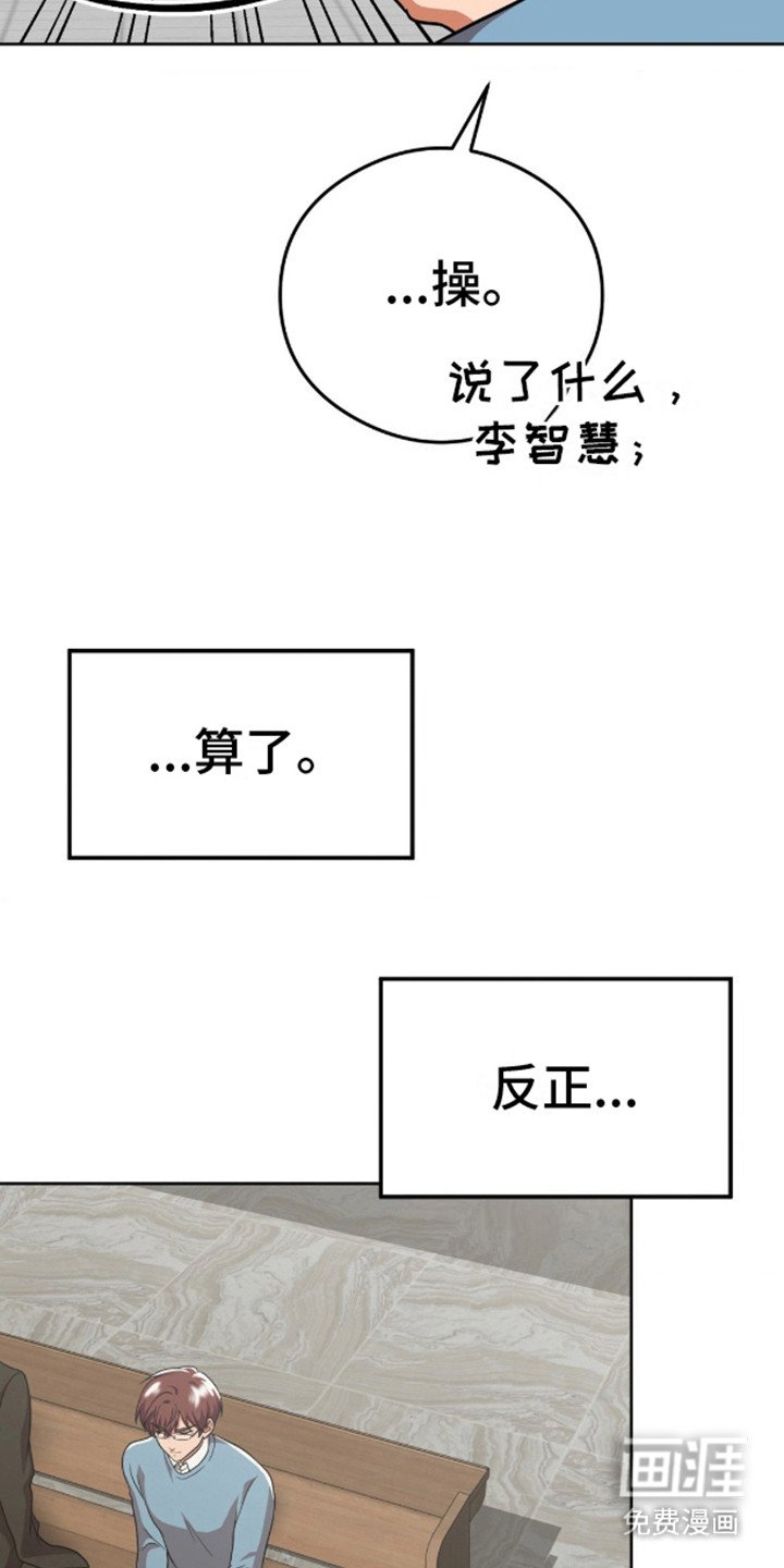 第10章：回归（完结）