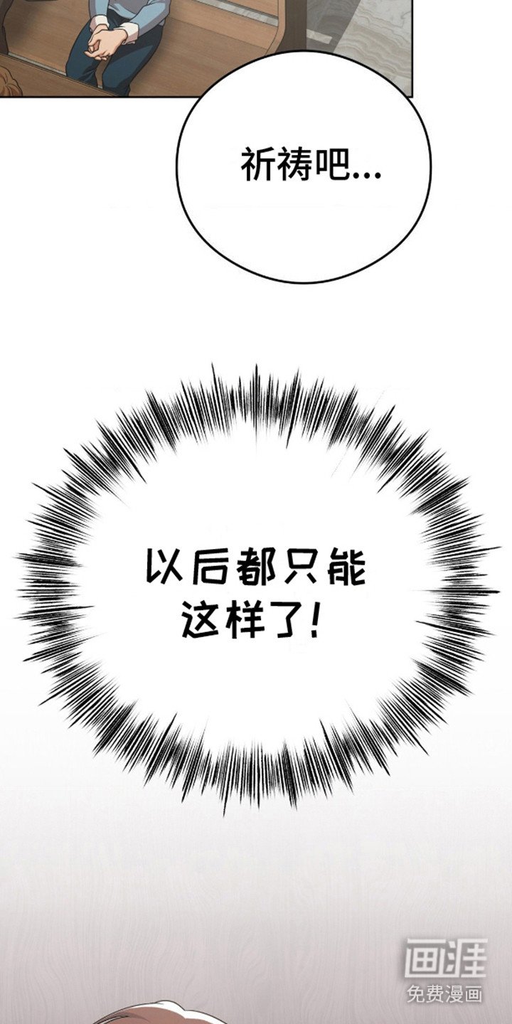 第10章：回归（完结）