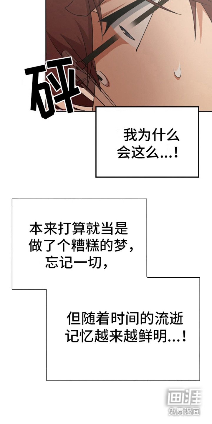 第10章：回归（完结）