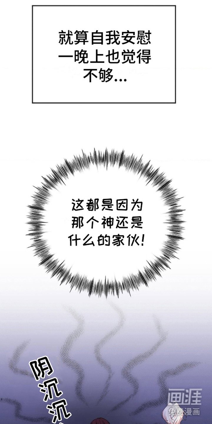 第10章：回归（完结）