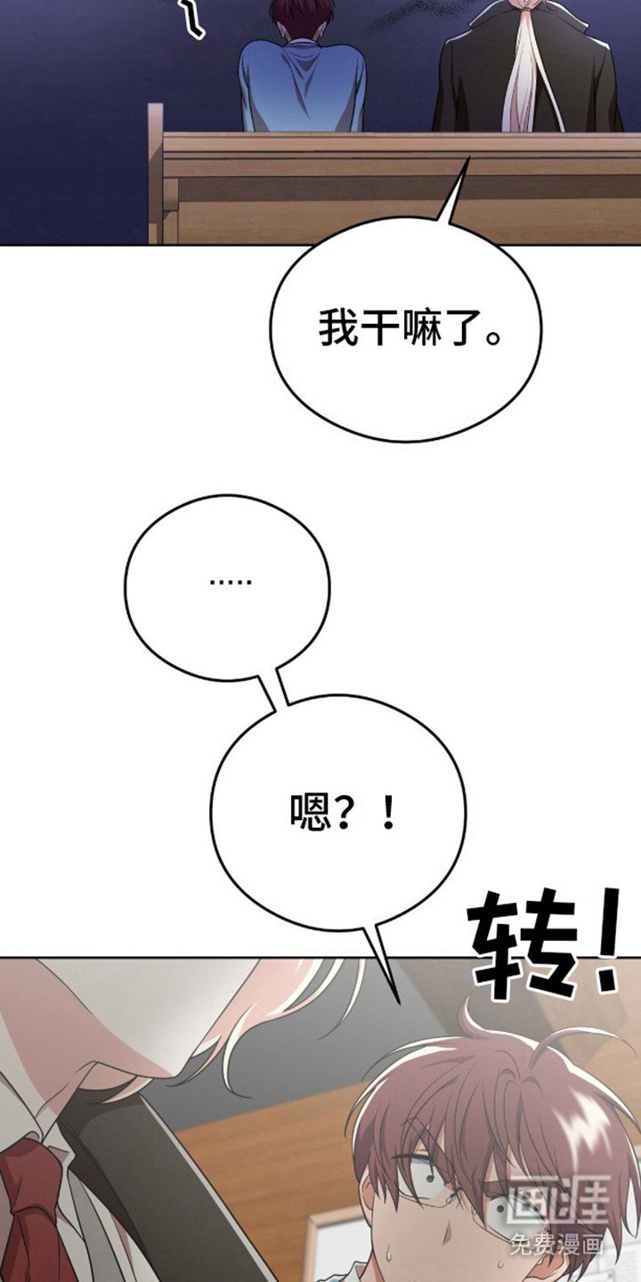 第10章：回归（完结）