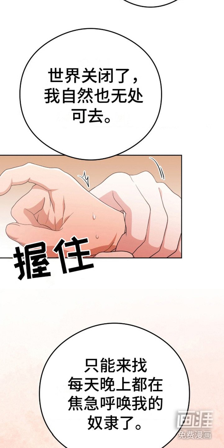 第10章：回归（完结）