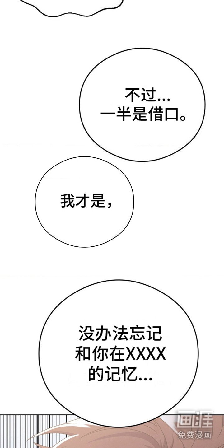 第10章：回归（完结）