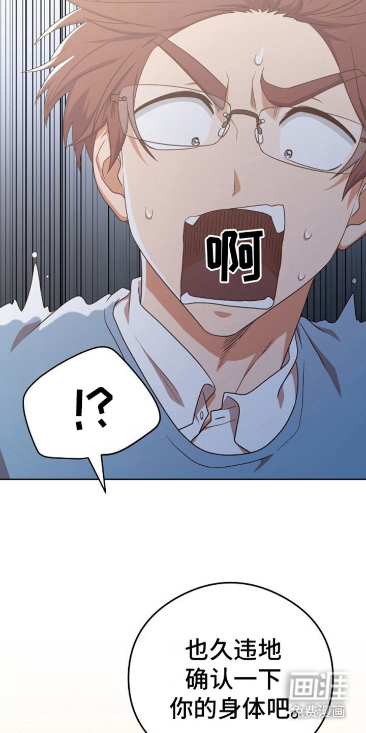 第10章：回归（完结）