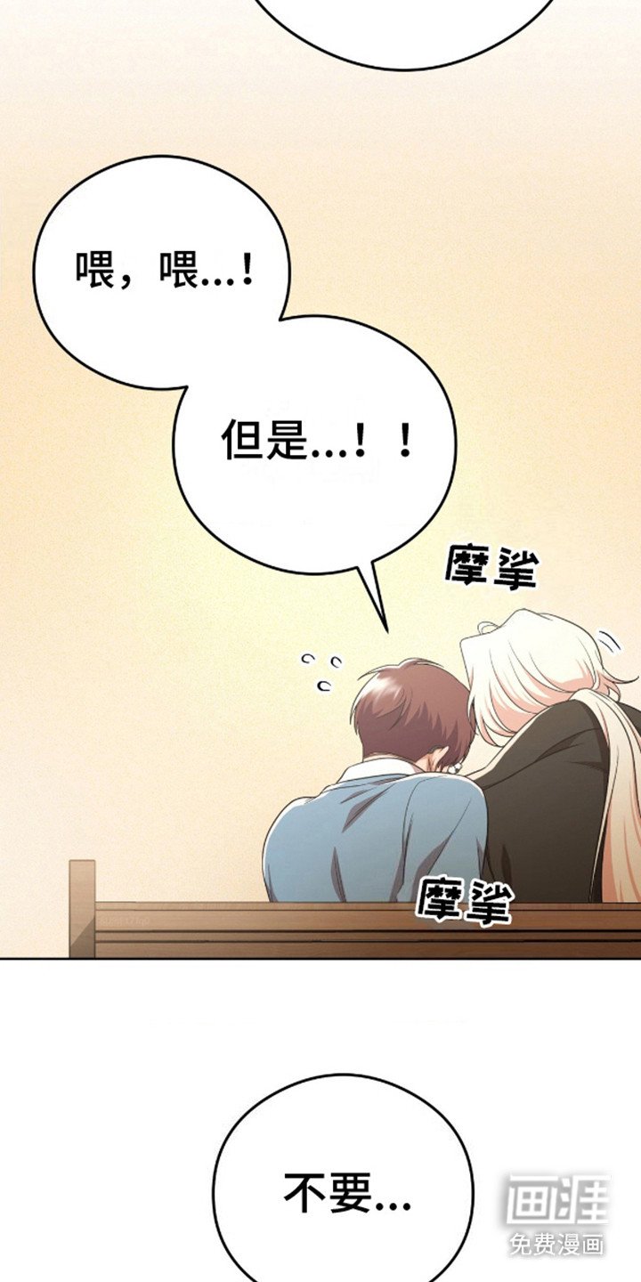 第10章：回归（完结）