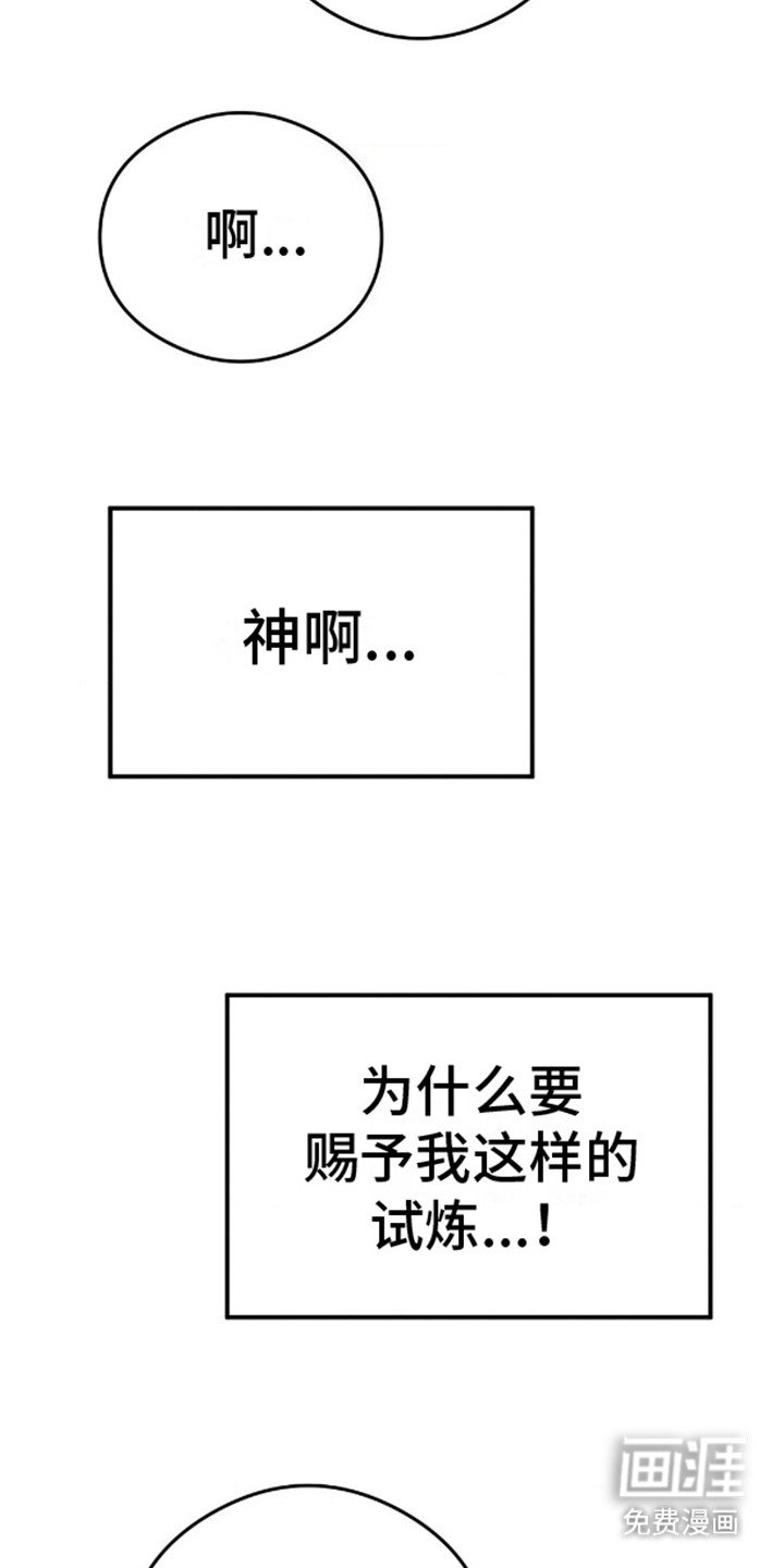 第10章：回归（完结）