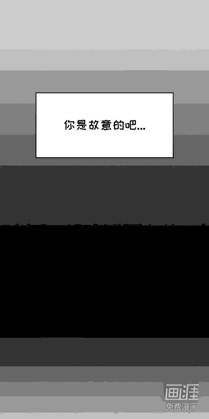 第2章：向神祈祷
