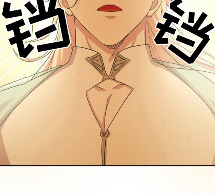 第2章：向神祈祷
