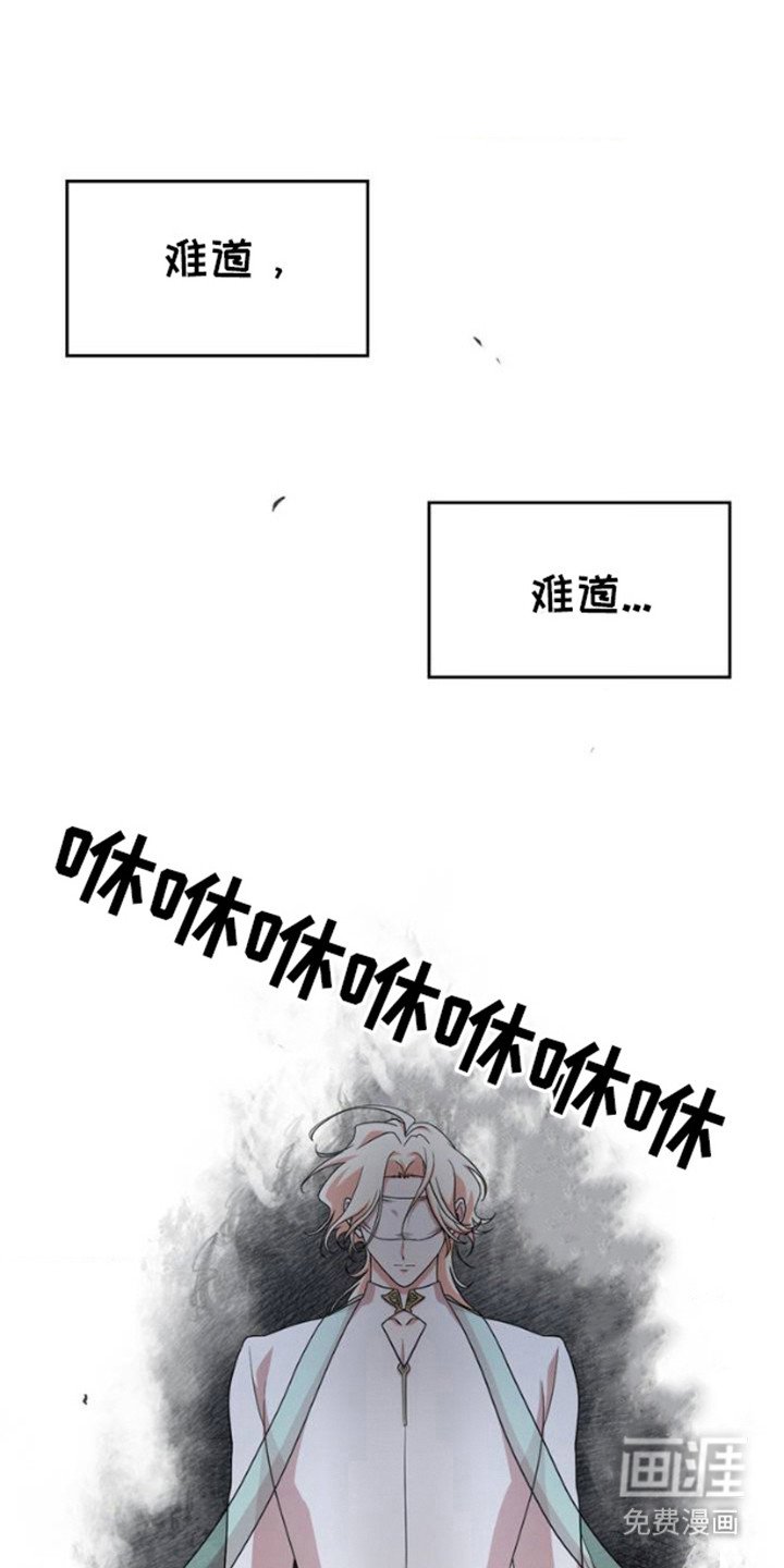 第4章：选择吧