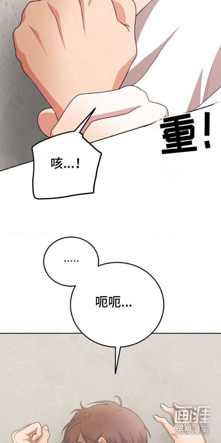 第4章：选择吧