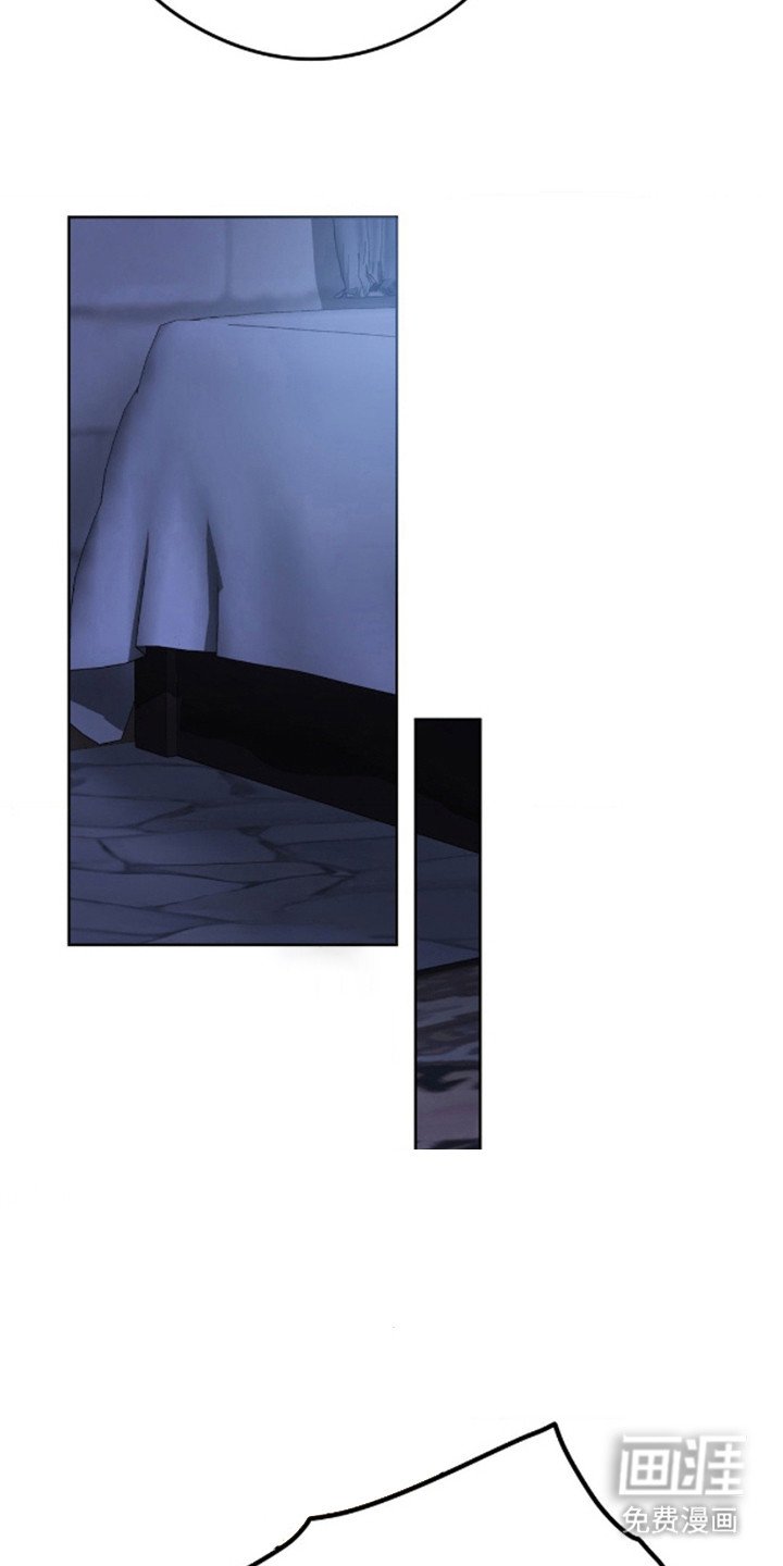 第6章：完蛋了