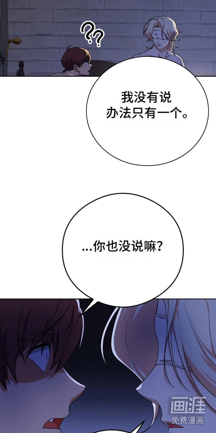 第7章：日复一日