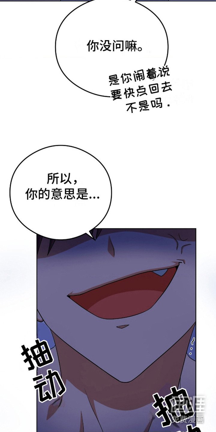 第7章：日复一日