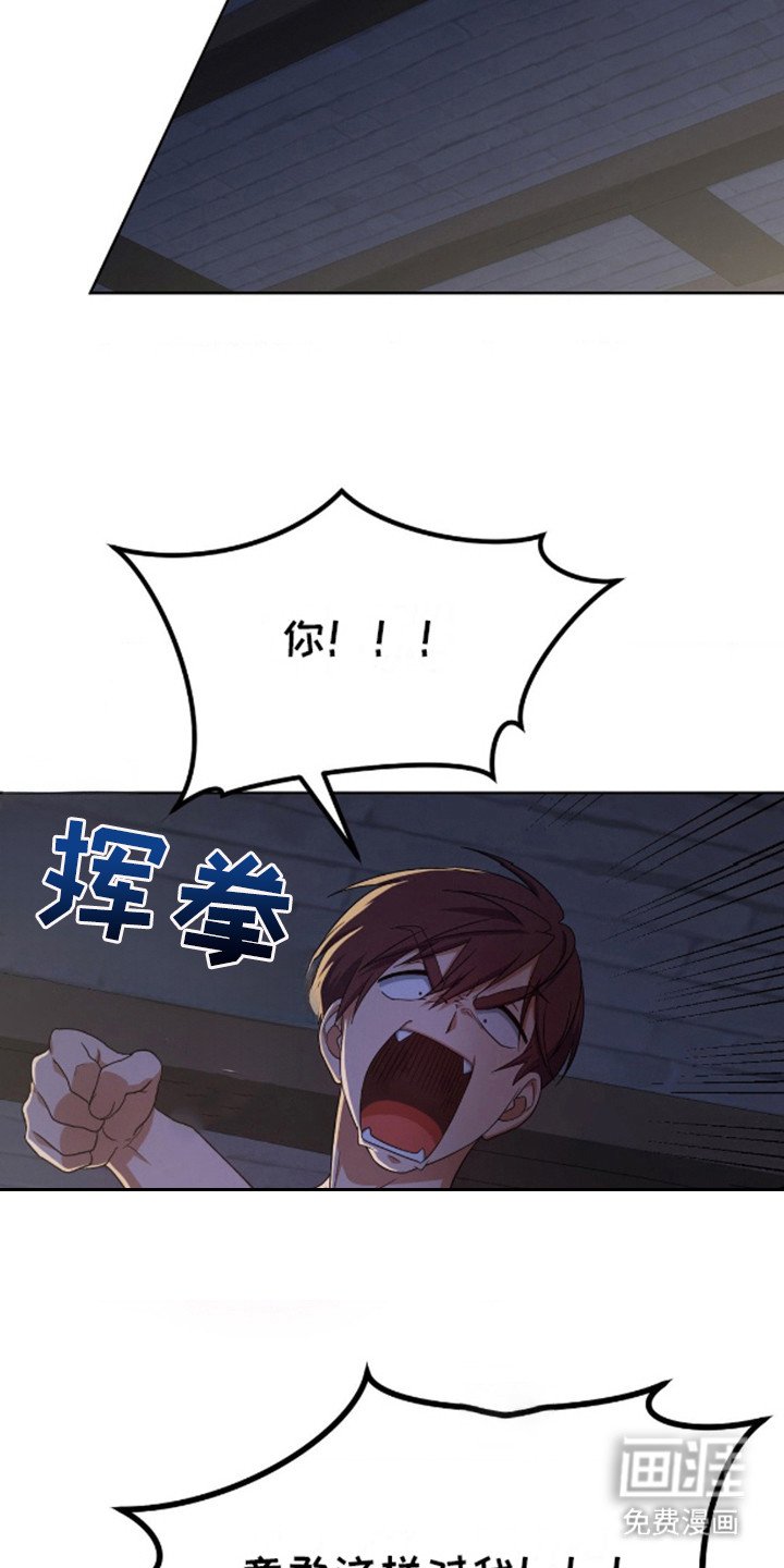 第7章：日复一日