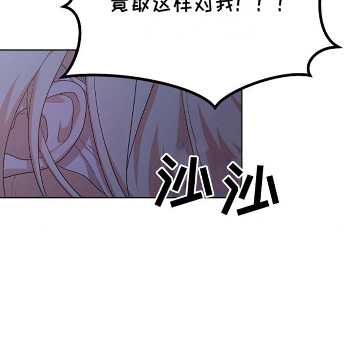 第7章：日复一日