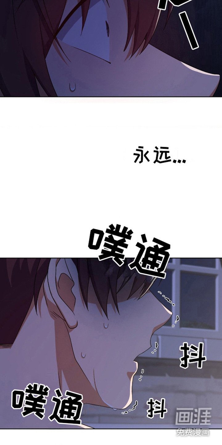 第8章：骗人的