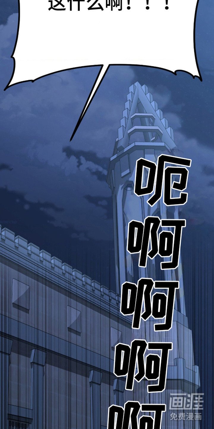 第8章：骗人的