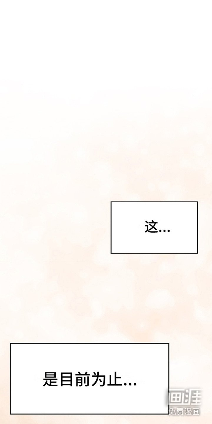第9章：吵闹