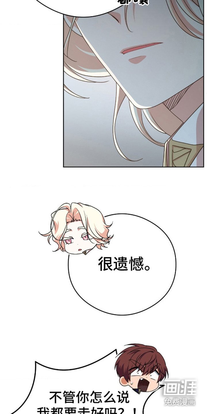 第9章：吵闹