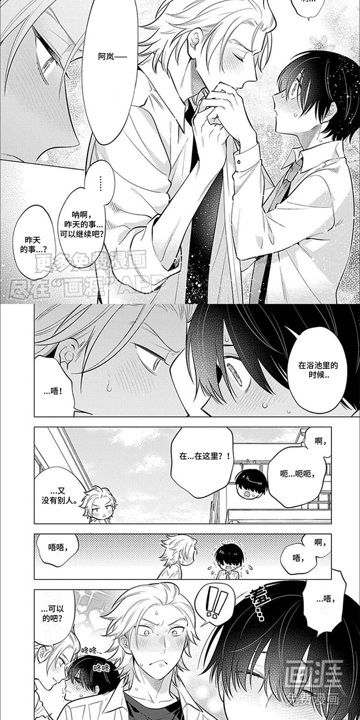 第13章： 选择