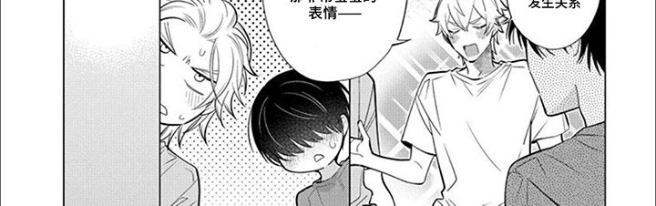 第22章：纠结