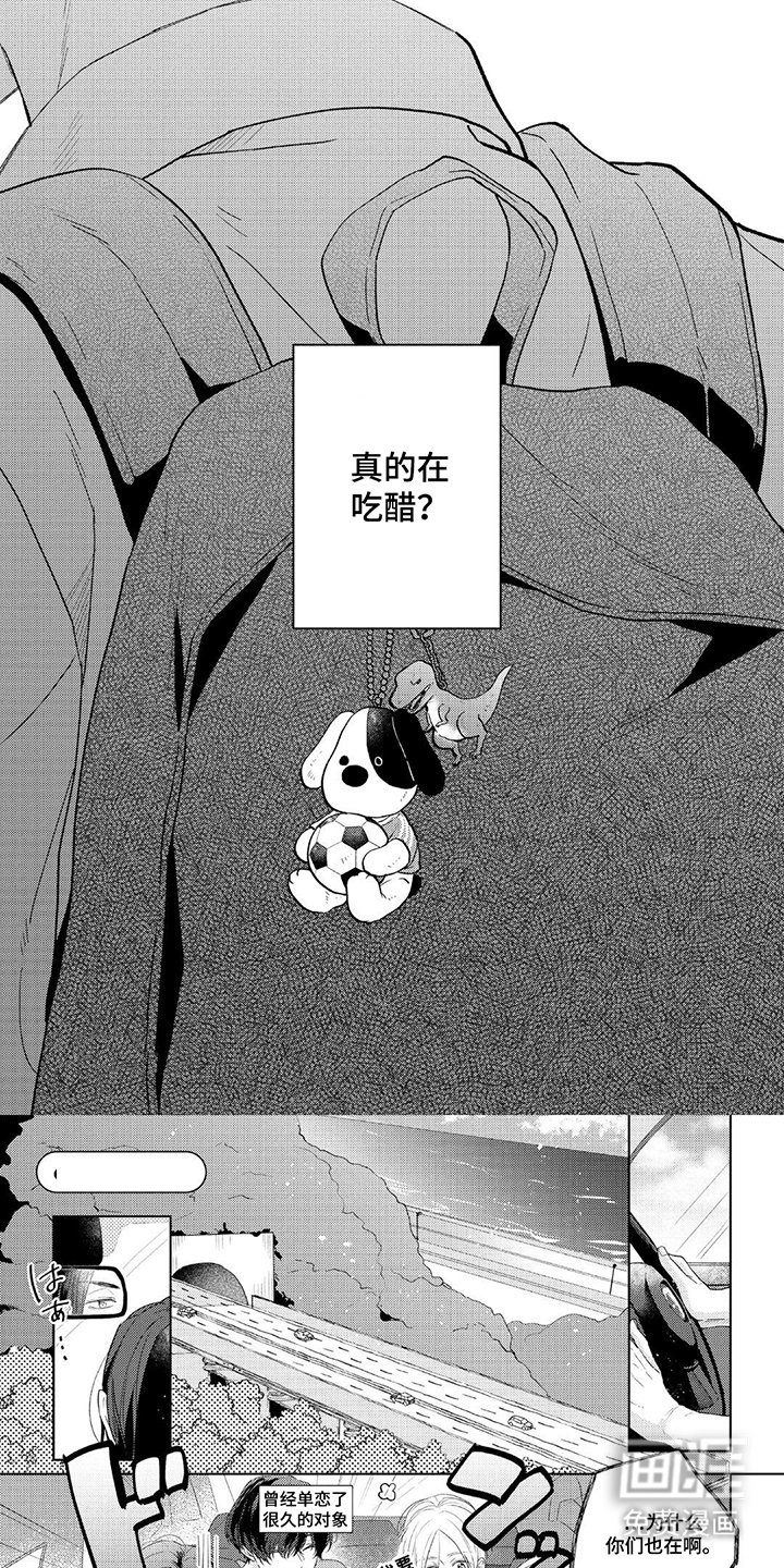 第19章：大海