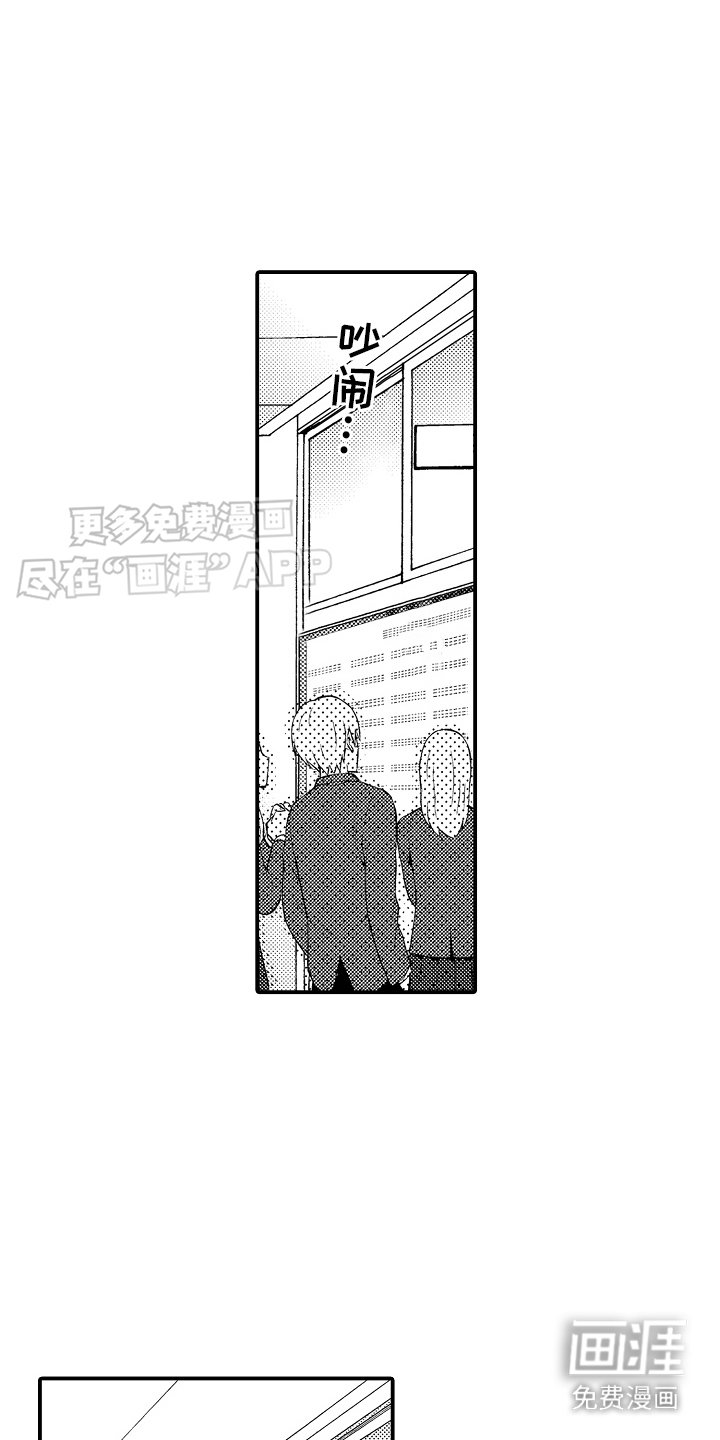 第7章：学习方法
