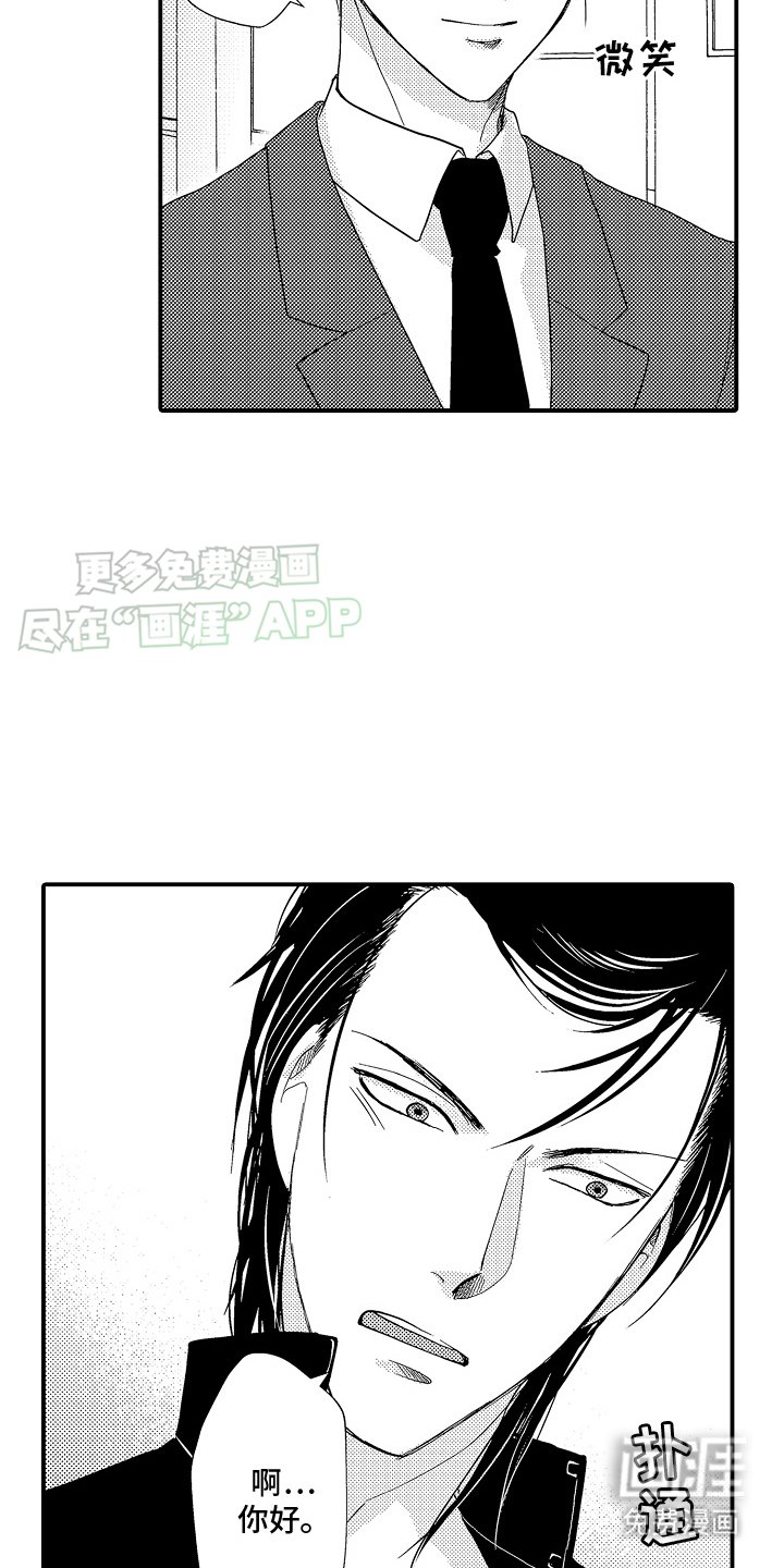 第7章：学习方法