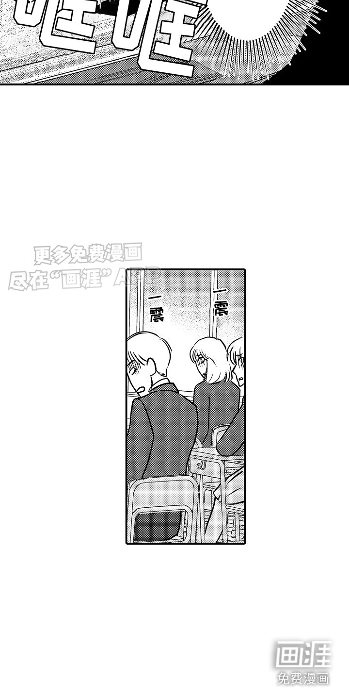 第7章：学习方法