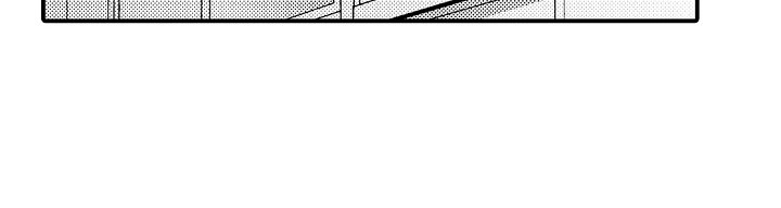 第8章：无法冷静 