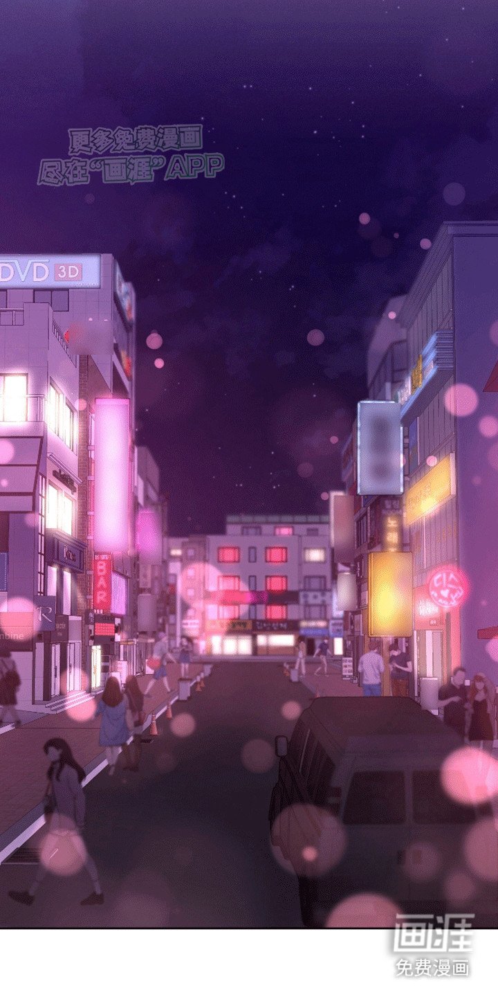 第1章：赌场