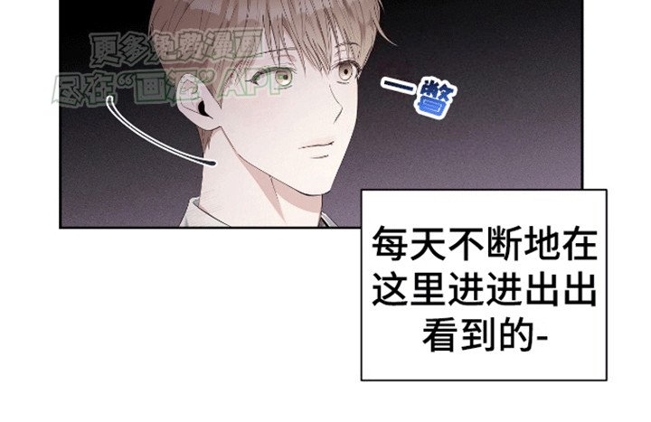 第1章：赌场