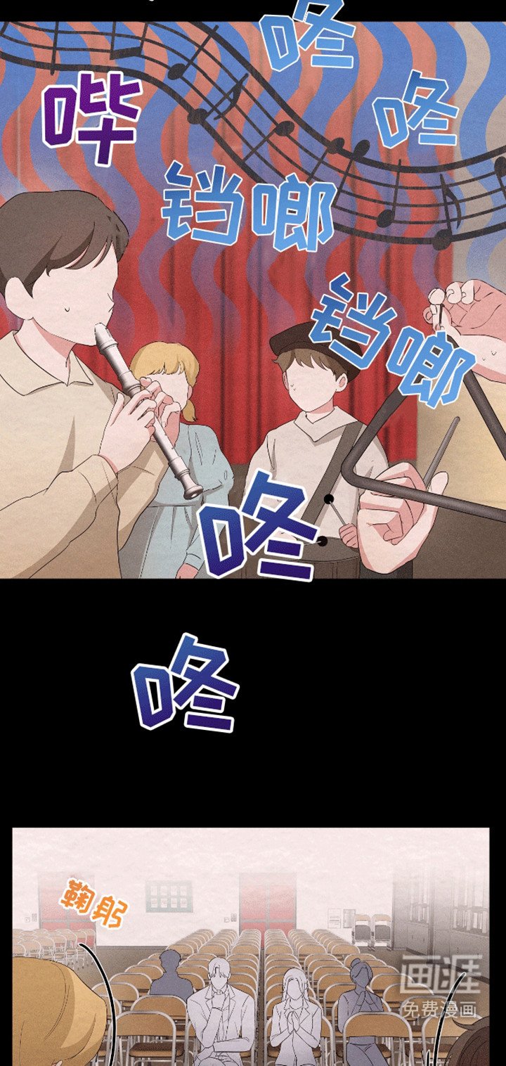 第10章：他的过去