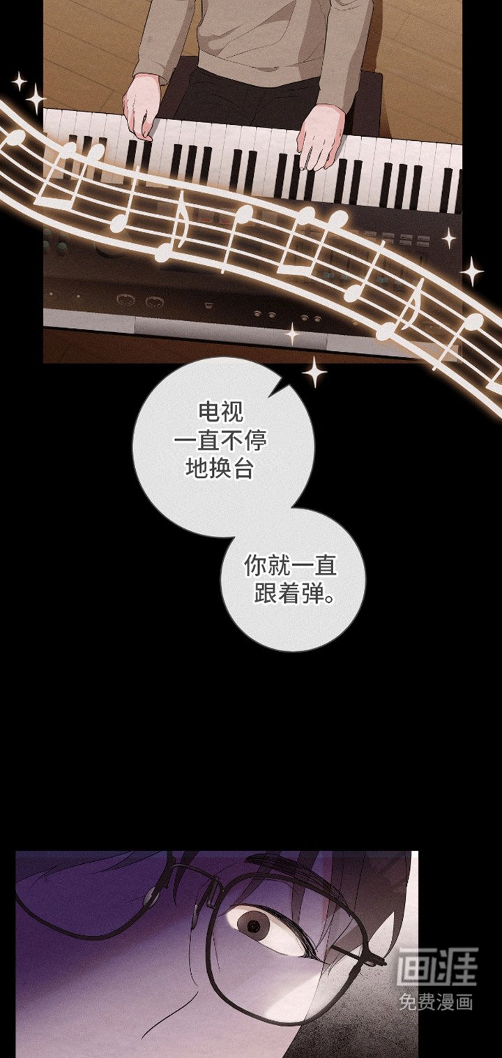 第10章：他的过去