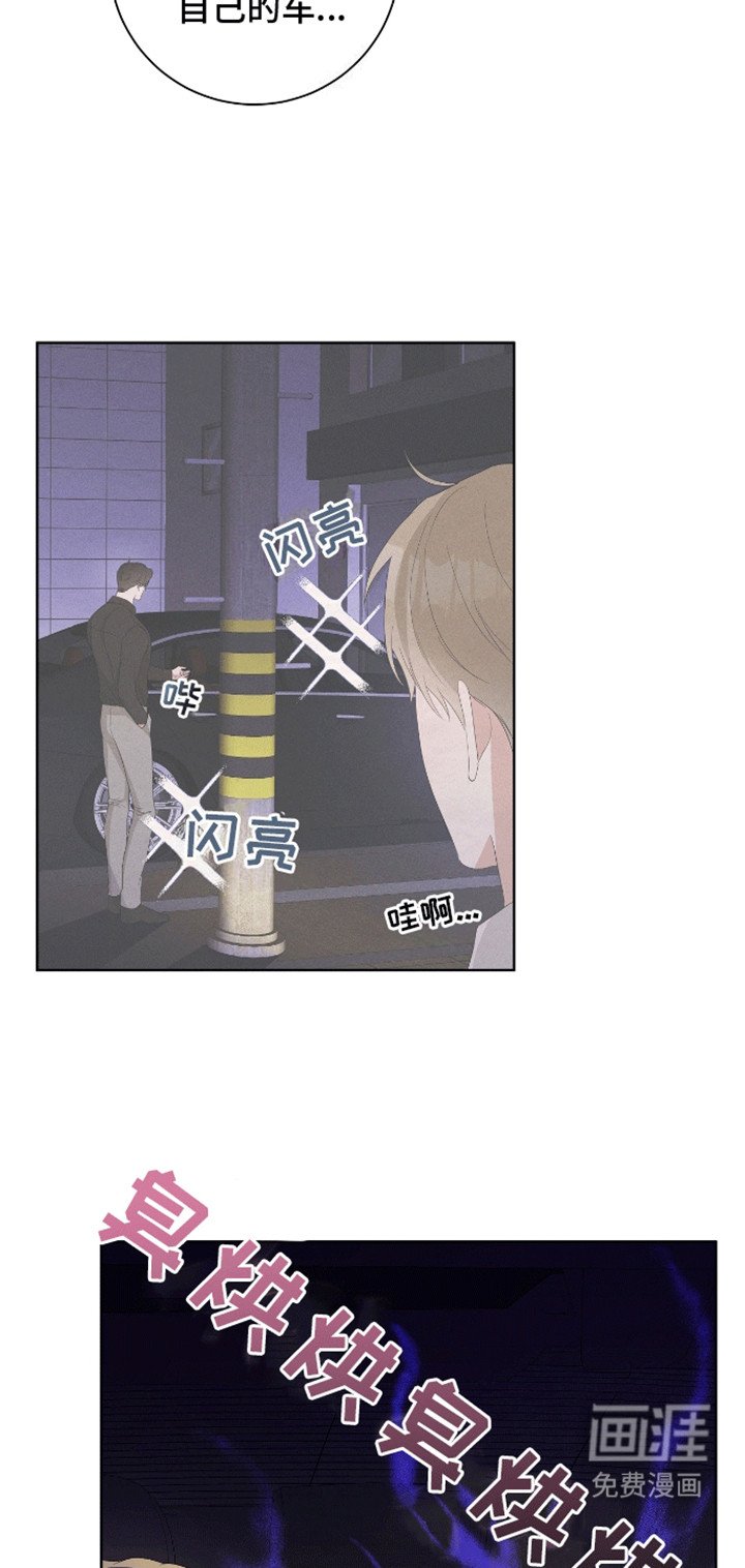 第11章：测试