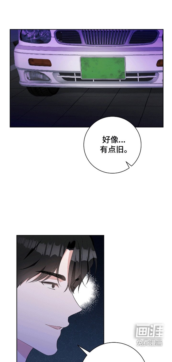 第11章：测试