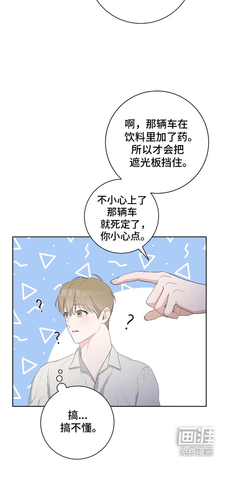 第11章：测试