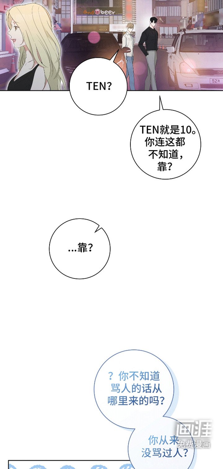 第11章：测试
