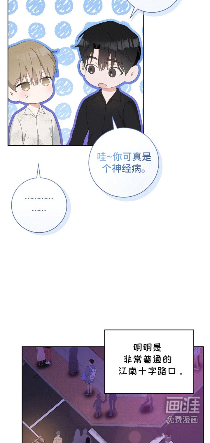 第11章：测试