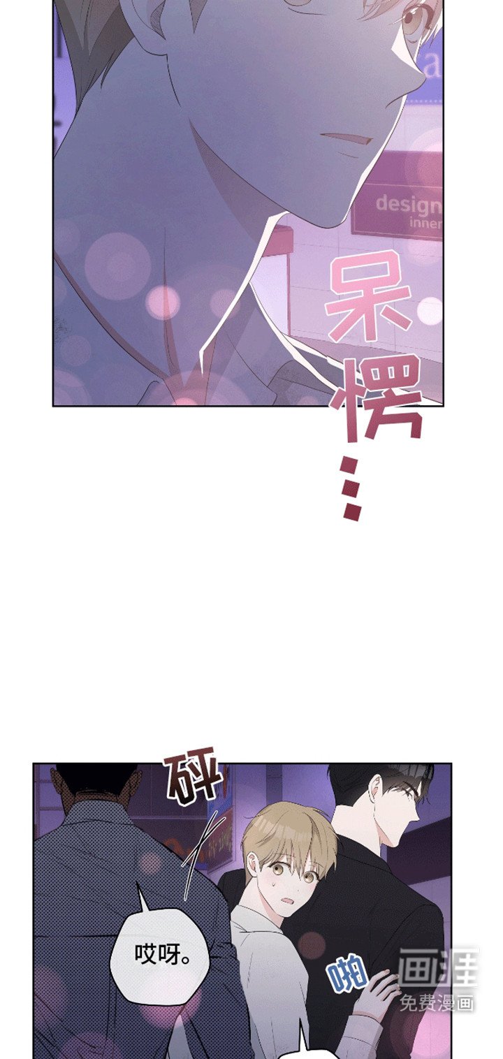第11章：测试