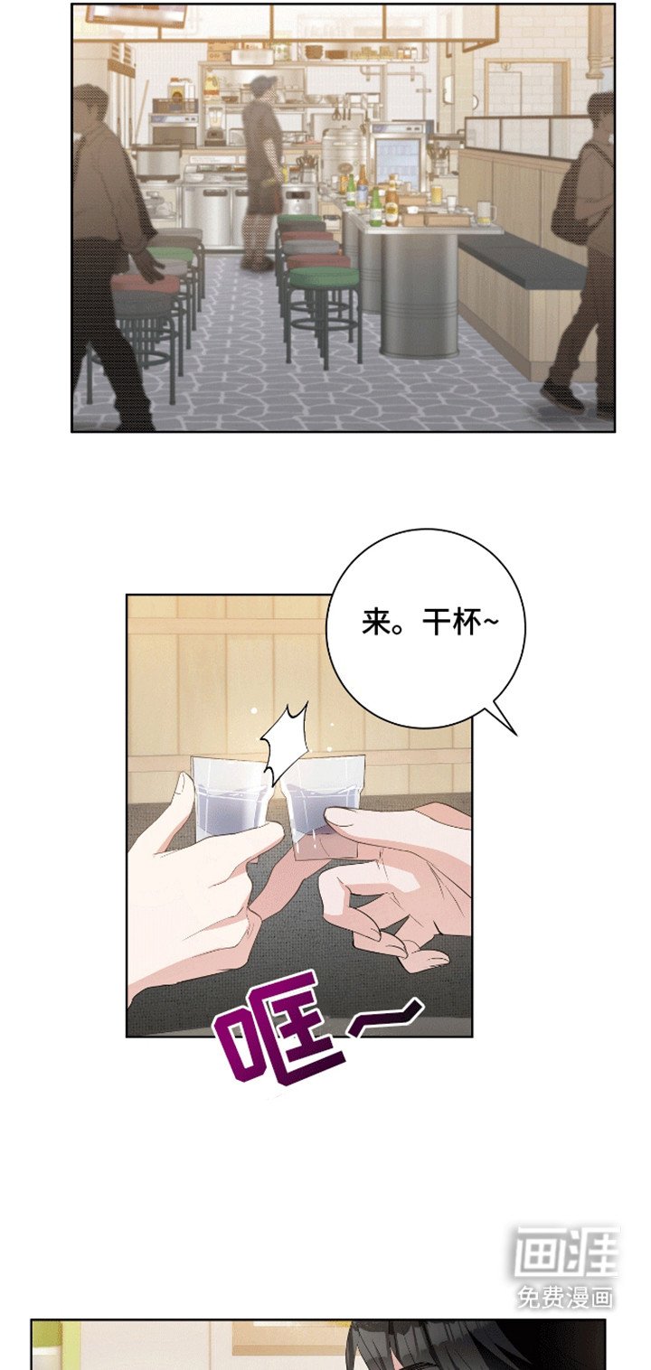 第11章：测试