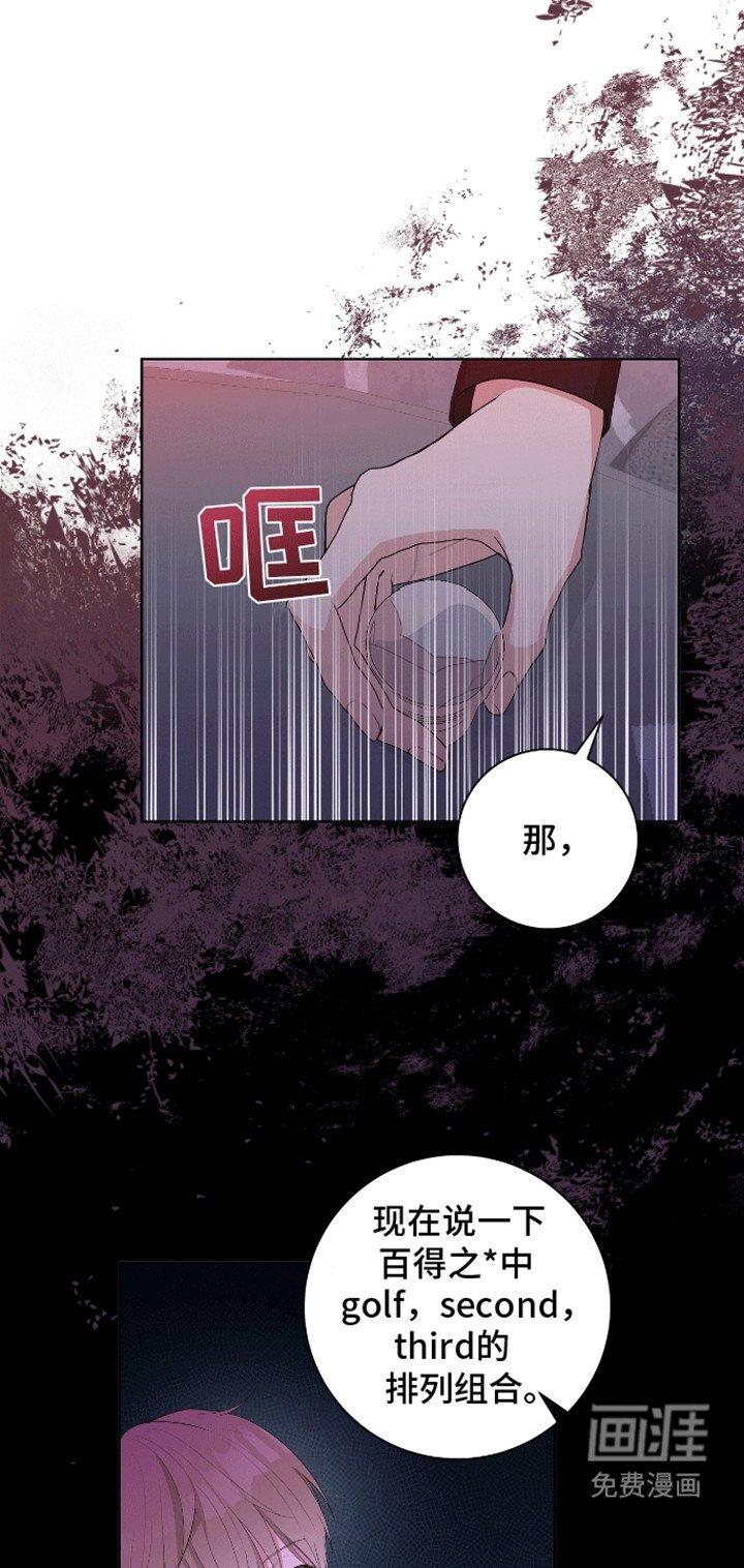 第11章：测试