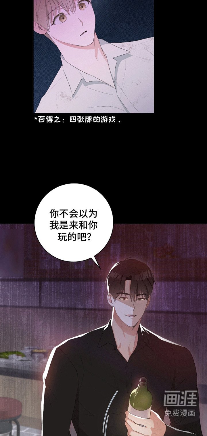 第11章：测试