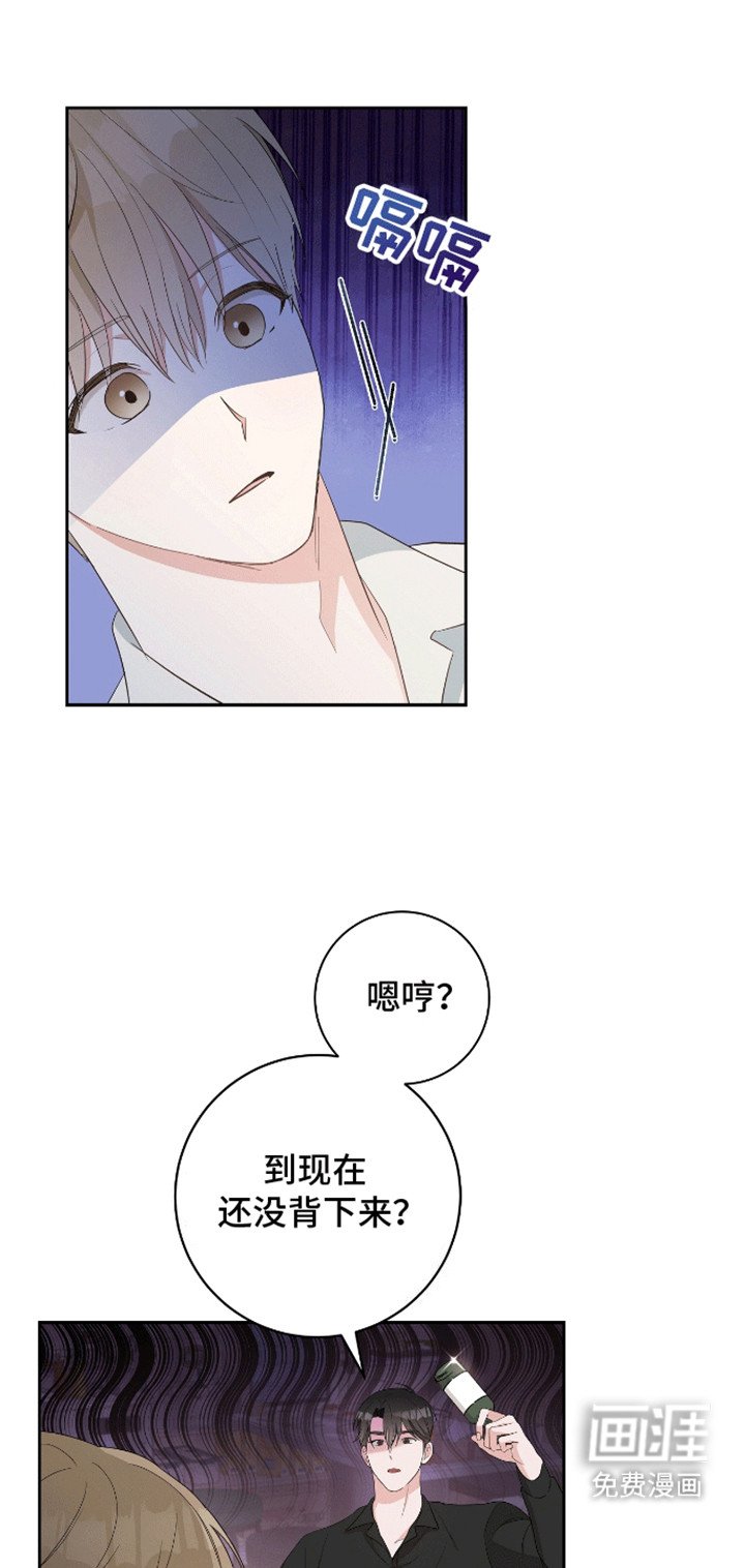 第12章：学了什么