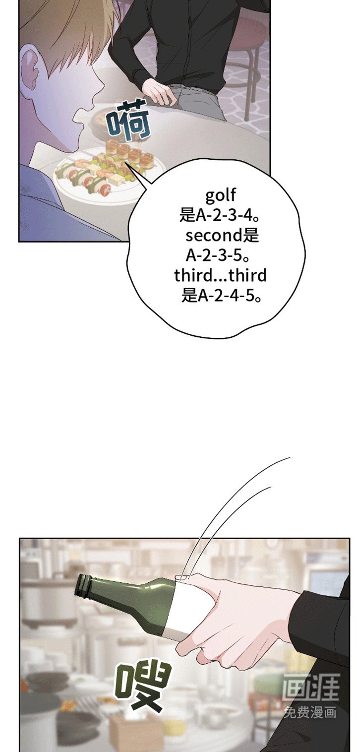 第12章：学了什么